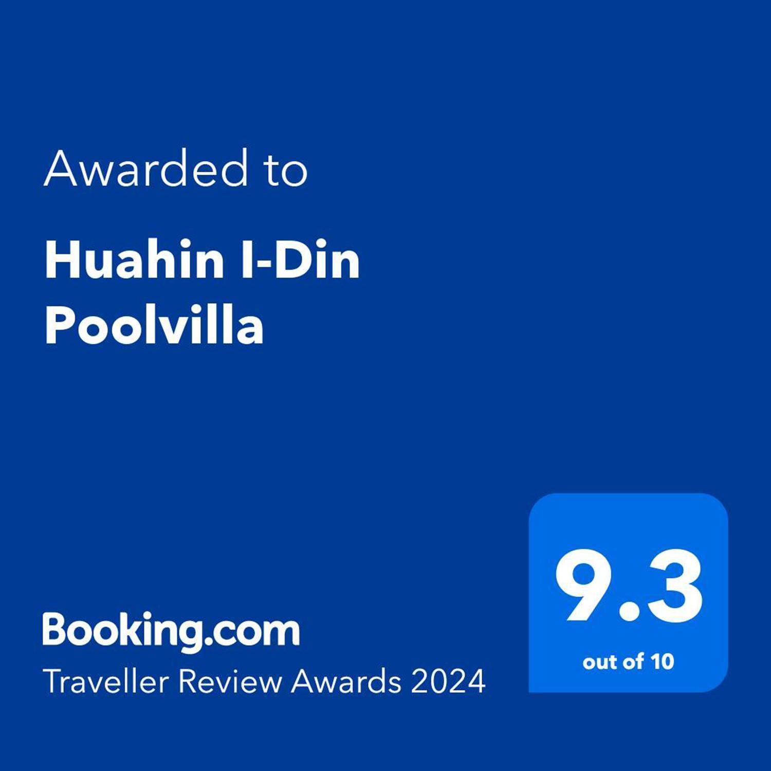 Huahin I-Din Poolvilla วิลล่ากลางธรรมชาติ วิวภูเขา เป็นส่วนตัว Bagian luar foto